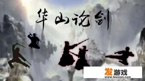 求游戏情侣名,游戏是中国风的游戏.别瞎回？