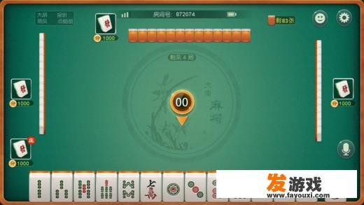 主播玩游戏充值真的假的?
