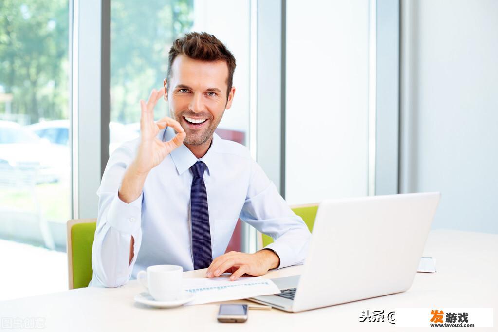 游戏中自带rmb交易的游戏有那个？