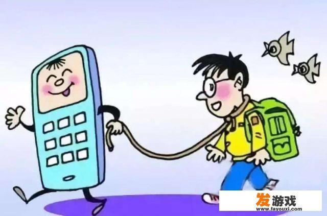 怎么让沉迷于手机游戏的人不再沉迷？