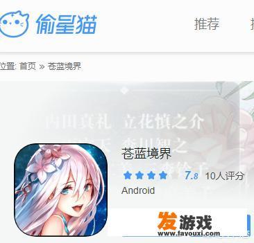 gal游戏是什么？