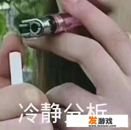 在网上找游戏陪玩会不会安全？