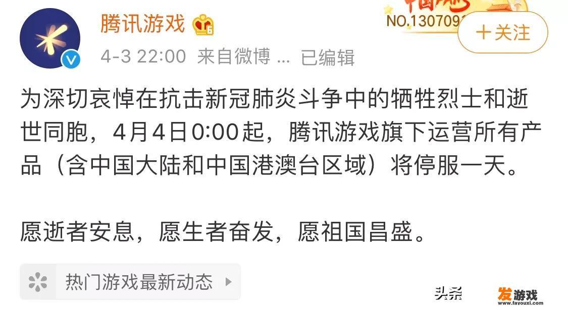 拼多多五一大促取消有影响吗？