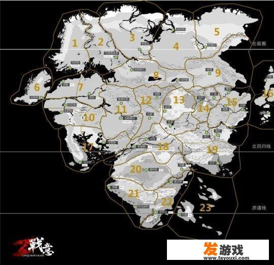 网易《战意》把全球文明做进游戏，和国外各类大型战争策略游戏有什么区别？
