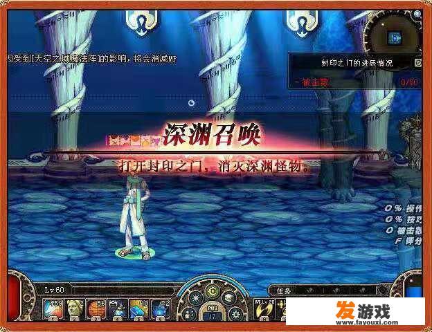 与朋友玩游戏，沟通用什么软件？