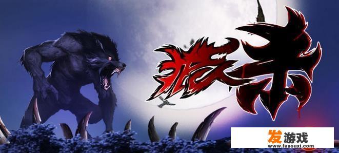 天猫精灵互动悬疑游戏叫什么？