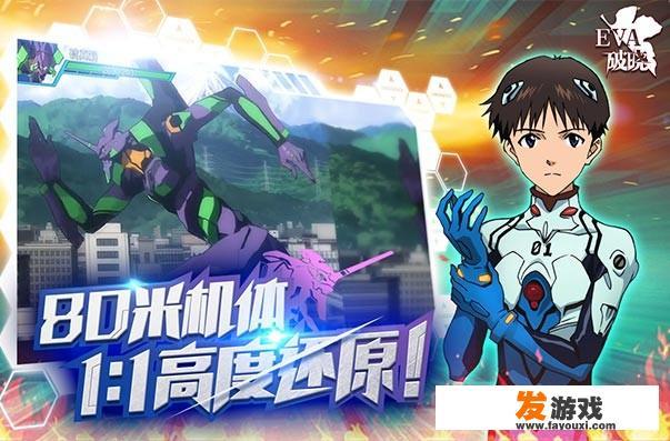 与火影忍者手游类似的游戏有哪些？