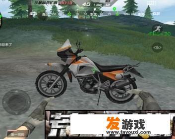 哪些吃鸡游戏有摩托车（手机版）？