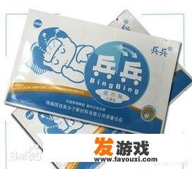 玩手游手出汗解决办法？