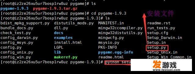 如何用linux玩游戏？
