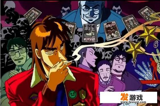 揭露人性与欲望的动画片？