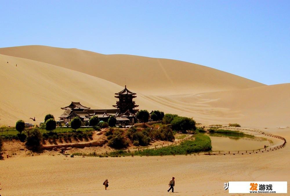 情侣旅游叫什么？