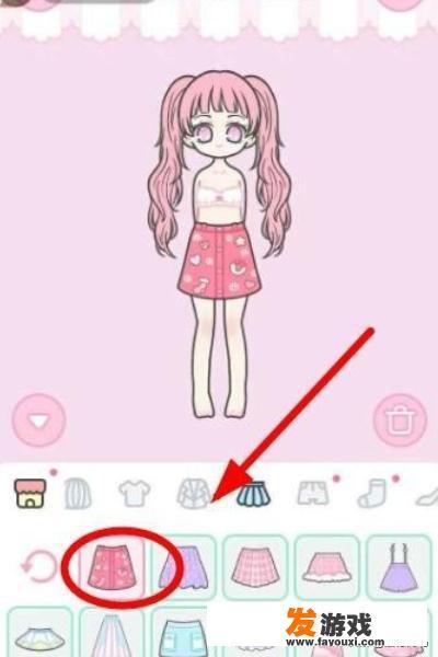 装扮少女攻略，装扮少女新年穿搭怎么过？