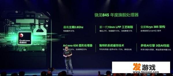 黑鲨游戏手机是小米系统吗？