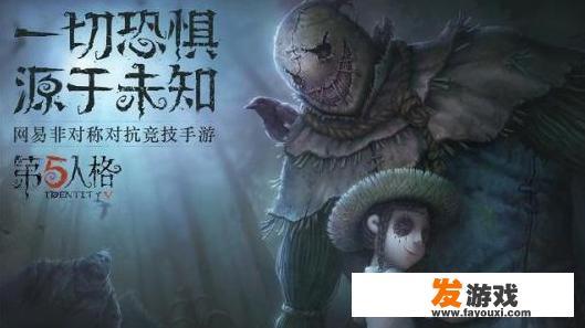 oppo手机怎么让游戏推移时间？