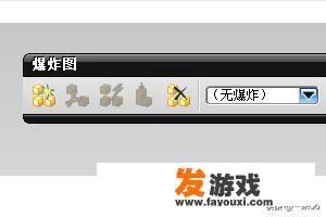 1龙2鲸3象4狮5虎6狼7猴8羊9地雷10爆炸，是什么游戏？