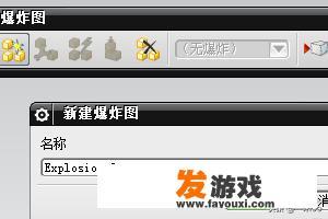 1龙2鲸3象4狮5虎6狼7猴8羊9地雷10爆炸，是什么游戏？