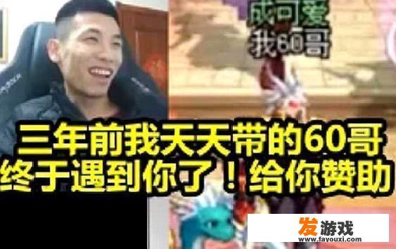 绯色修仙录赞助礼包码是多少？