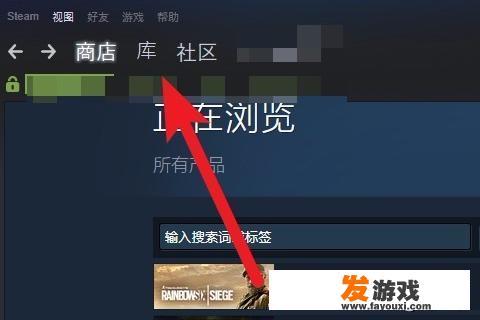 steam怎么批量下载游戏？