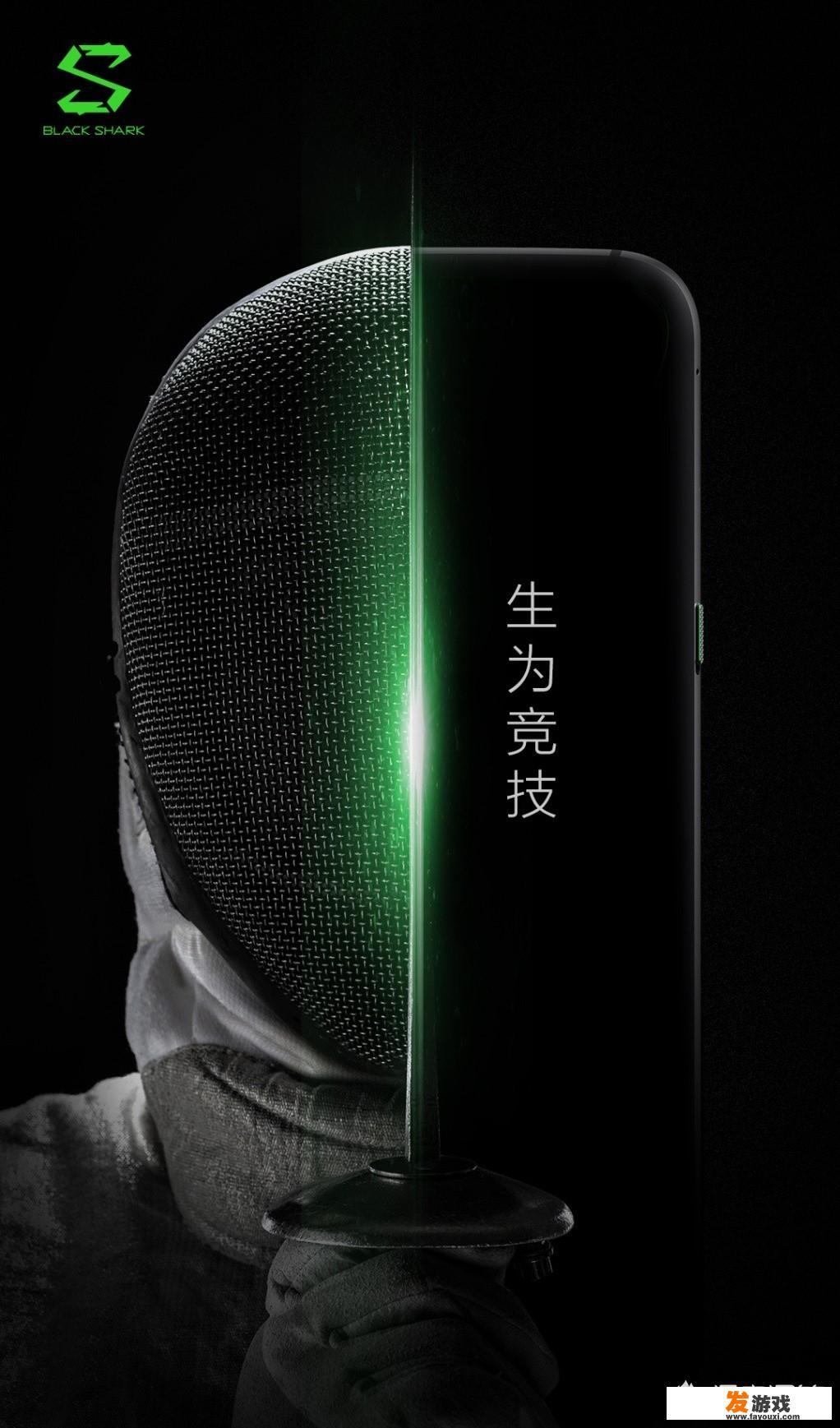 手机渲染模式怎么开？