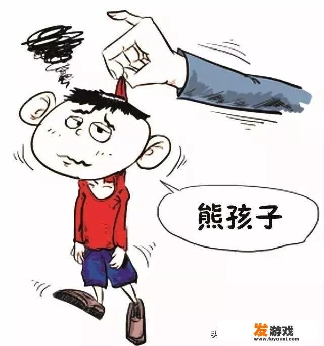蓬安县：两“熊孩子”相约逃学，走3.5公里到隔壁乡镇被找回, 你怎么看？