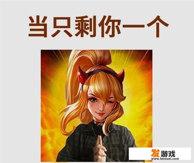 王者荣耀游戏中绝望到窒息的5种场景, 这辈子你为水晶拼过命吗？你怎么看？