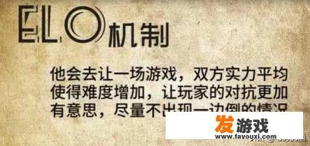 王者荣耀这火爆的游戏。到底有什么上分捷径？