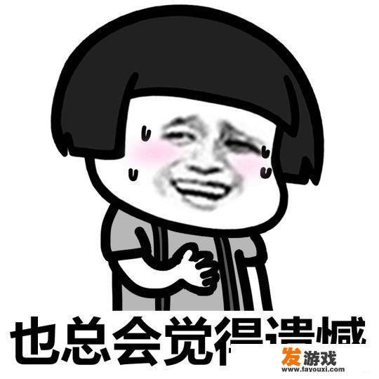 任天堂为满足重病玩家心愿，把未发售的游戏提前给他玩，对此你怎么看？