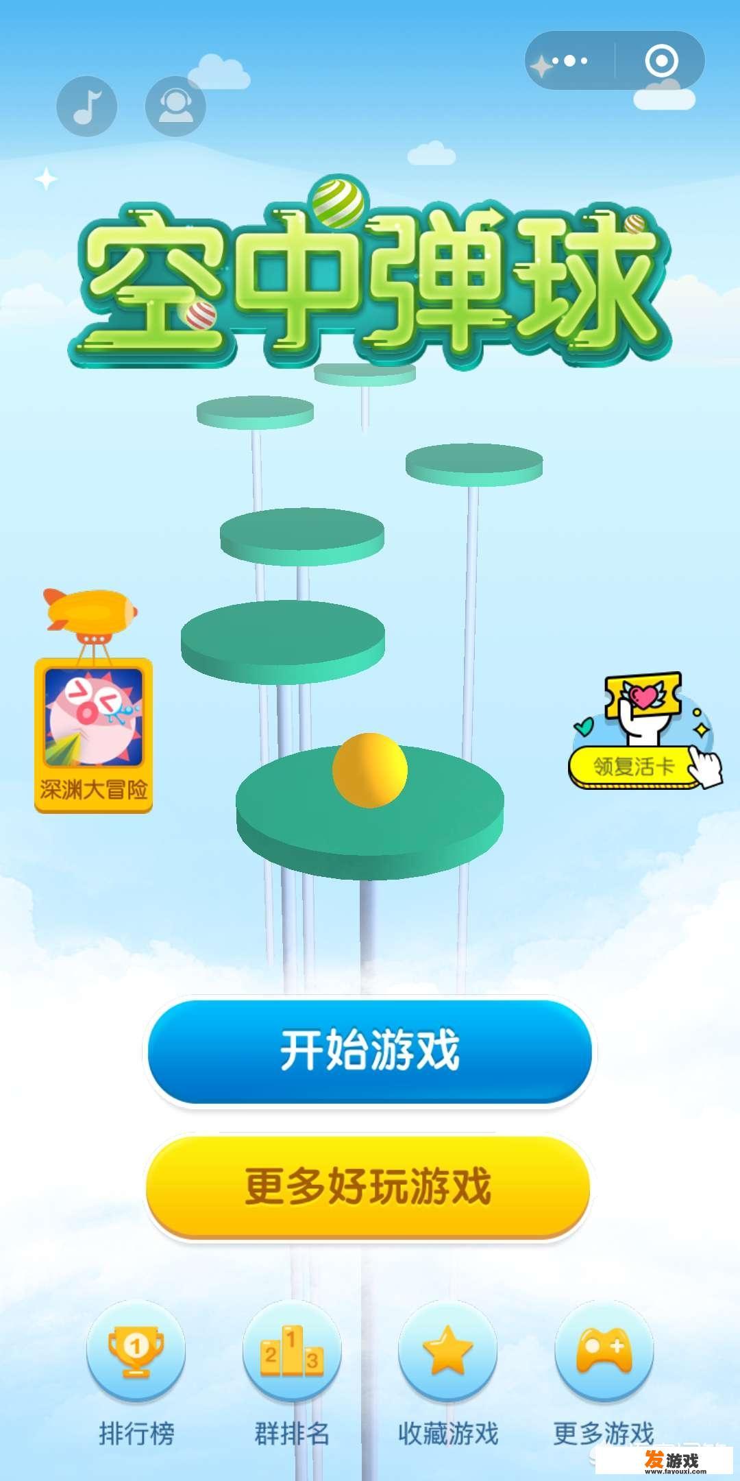 压力大了怎么办？玩游戏能减压吗？玩什么游戏能减压？