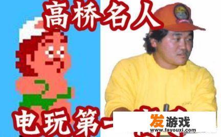 职业选手Faker练手速玩小游戏是否有用？