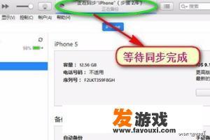 橙子vr怎么导入本地视频？
