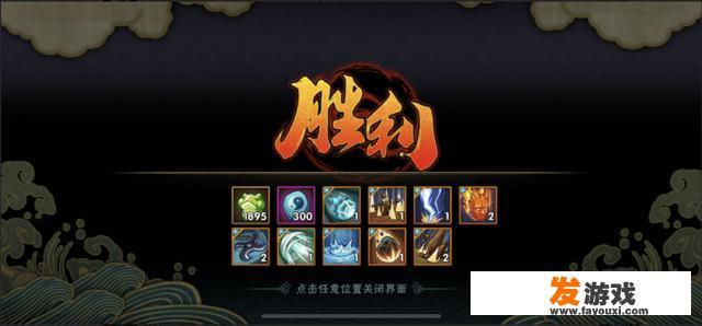 火影忍者第四届忍界大战那时候的主题曲是突击口，片尾曲那个叫什么名字？
