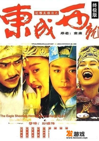 我是一只小鸭子咿呀咿呀哟歌名？