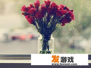 浪漫情人节是哪天？