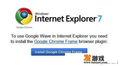 com.google.chrome文件是什么？删了有害吗？