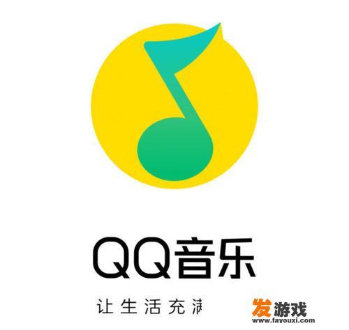 QQ音乐付费吗？