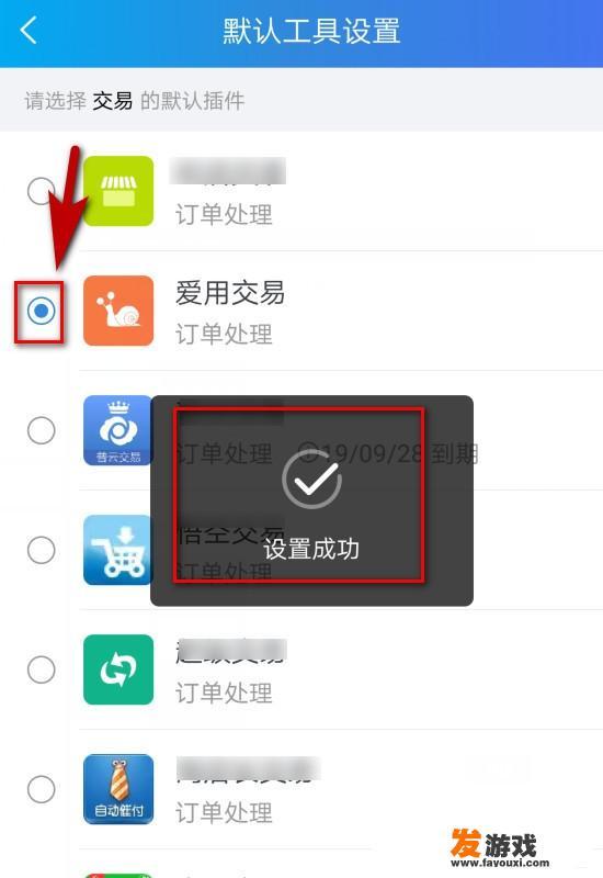 千牛卖家中心官网？