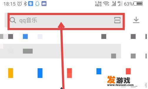 快手怎么下载安装？