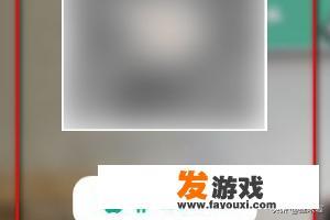 职教云app下载方法？