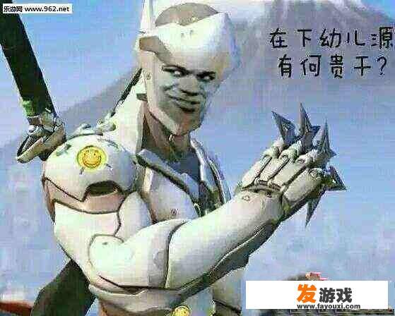 《守望先锋》为什么说抱歉无法让你登录？