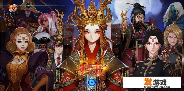 DNF是什么意思？