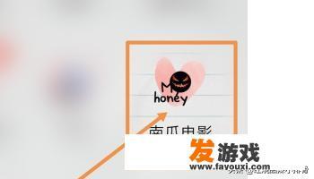 南瓜电影无法正常播放怎么办？