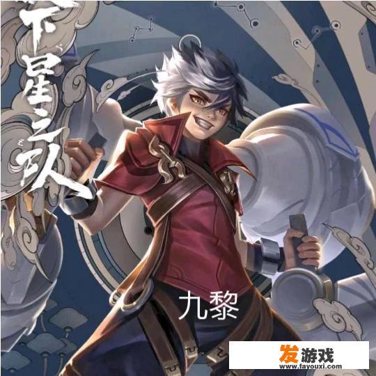 蔡文姬和后羿分列胜率榜前二，这个下路双人组是不是直接无敌了？