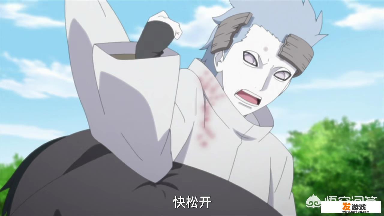 逃跑吧少年的水之忍者怎么穿进逃生门？