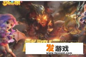 梦幻西游转门派教学？