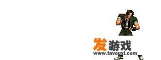 九七事件是什么意思？