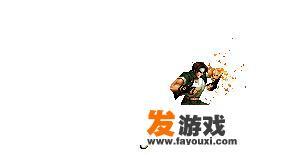 九七事件是什么意思？