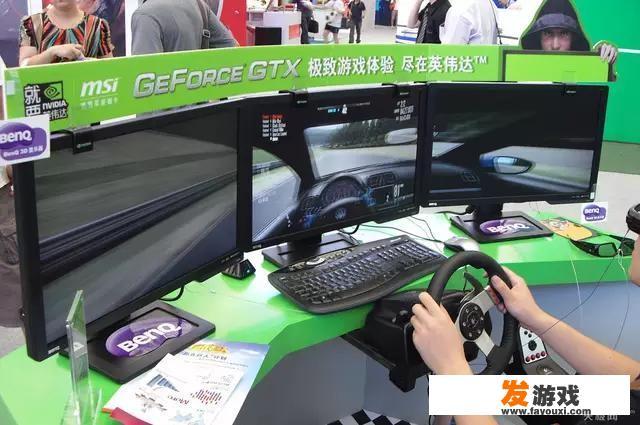 致命性险游戏电影剧情？