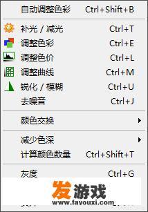 电脑看图软件有哪些？哪个好？