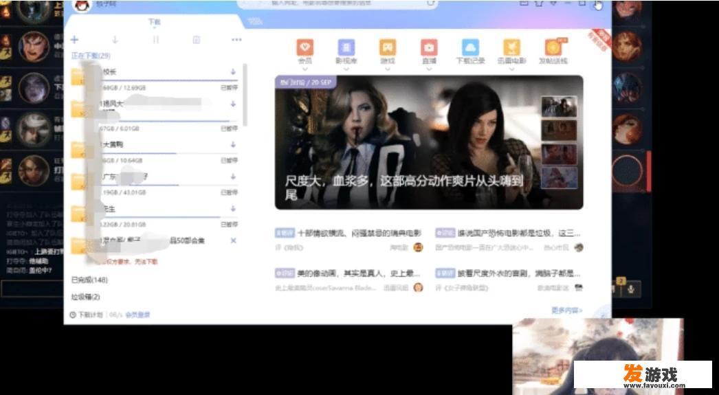 有个外国电影,男主生活在一个别人设计的世界里,现实世界的人天天都在看他的直播，最后男主跑出来了？